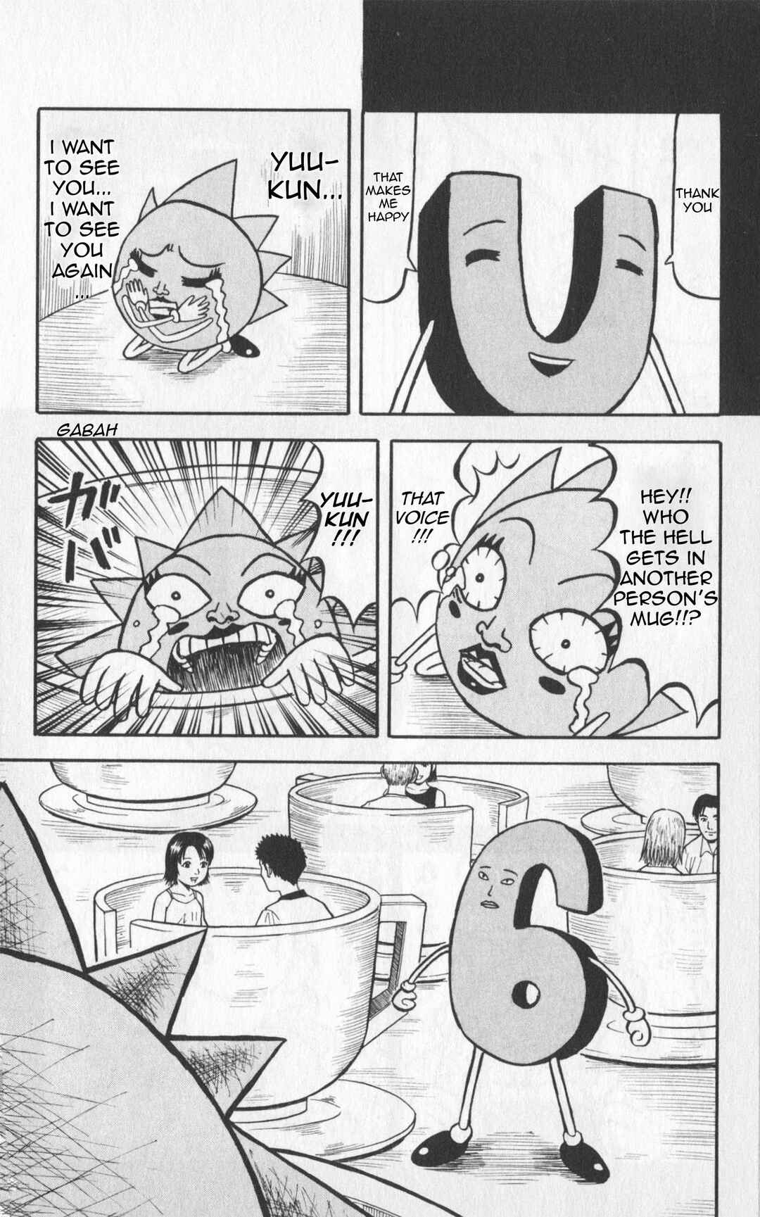 Chapter 24 - Page 18