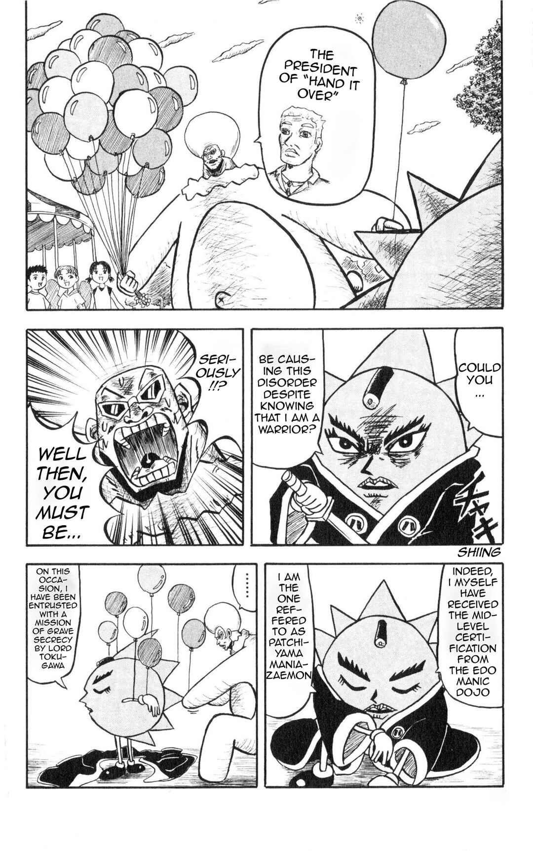 Chapter 24 - Page 4