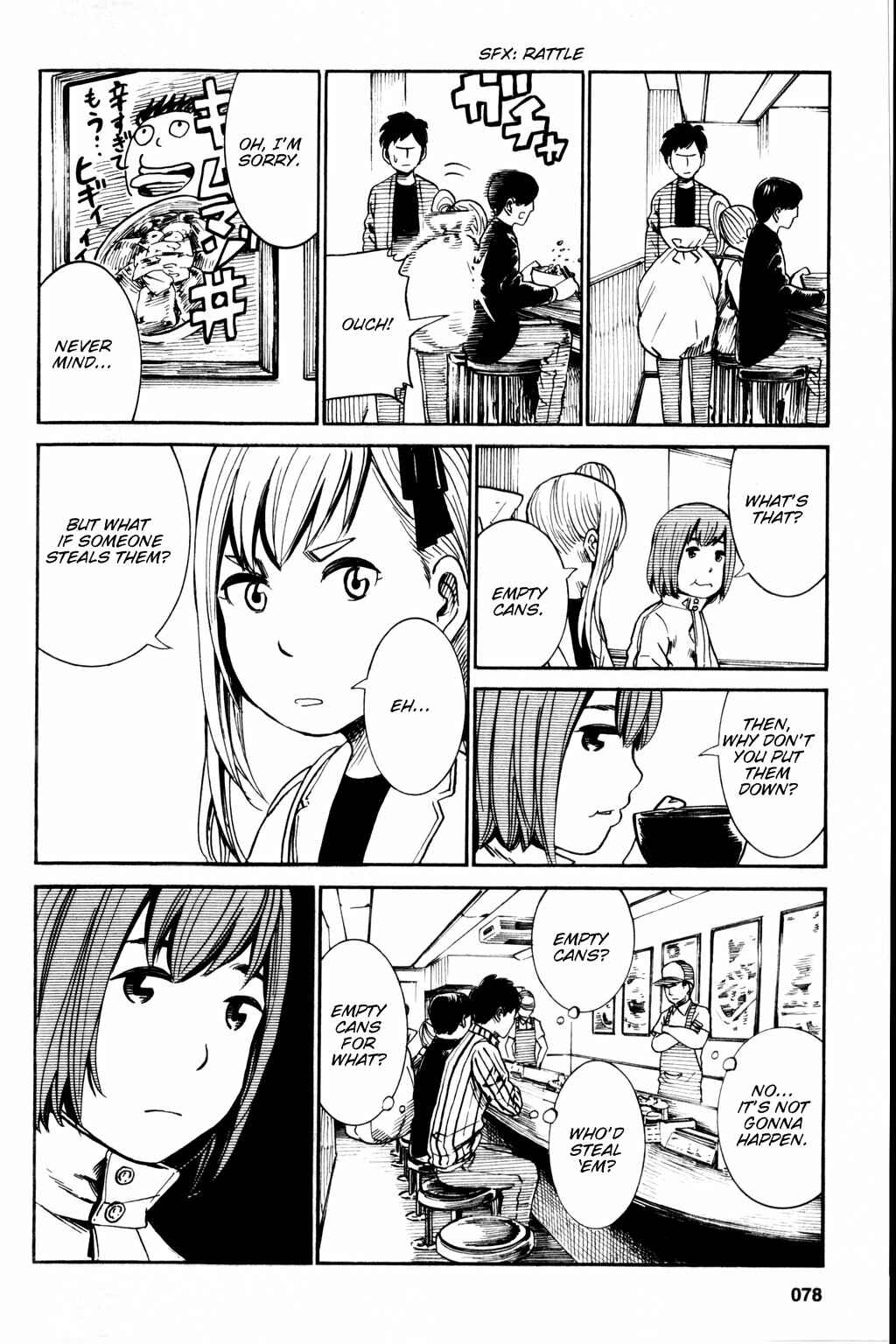 Chapter 18.5 - Page 6
