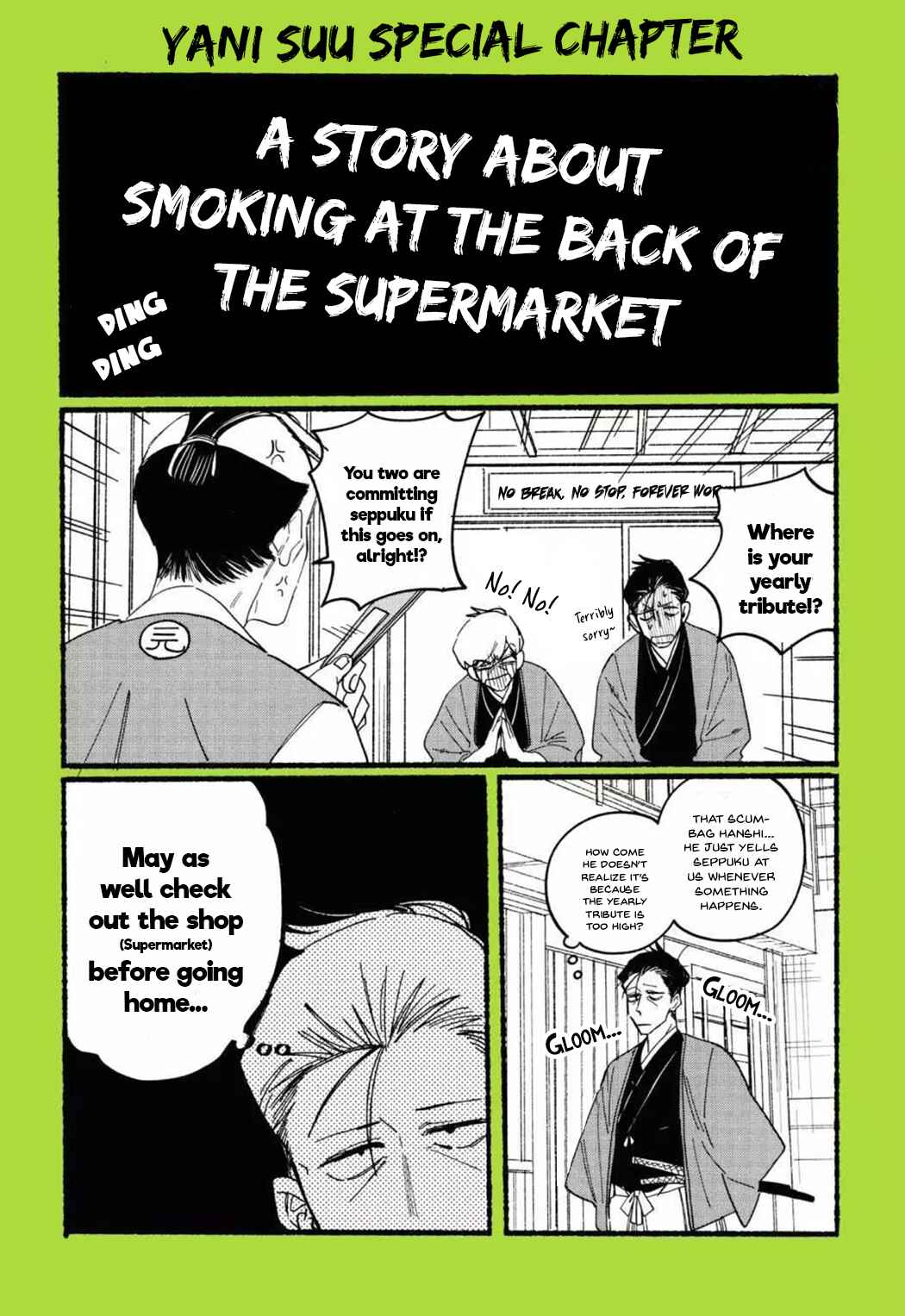 Chapter 28.8 - Page 1