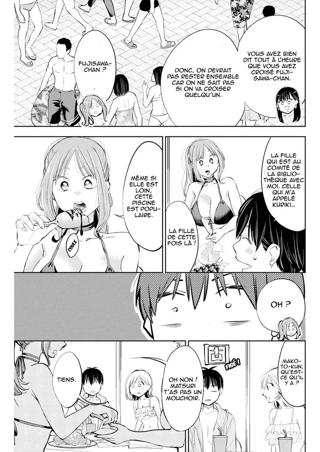 Chapter 49 - Page 7