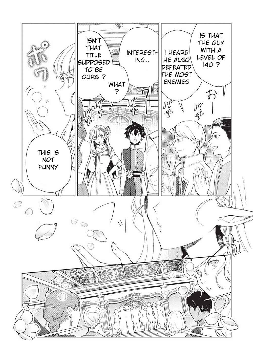 Chapter 42 - Page 13