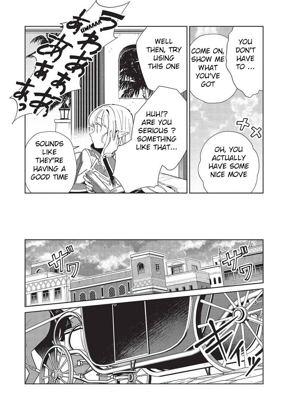 Chapter 42 - Page 6