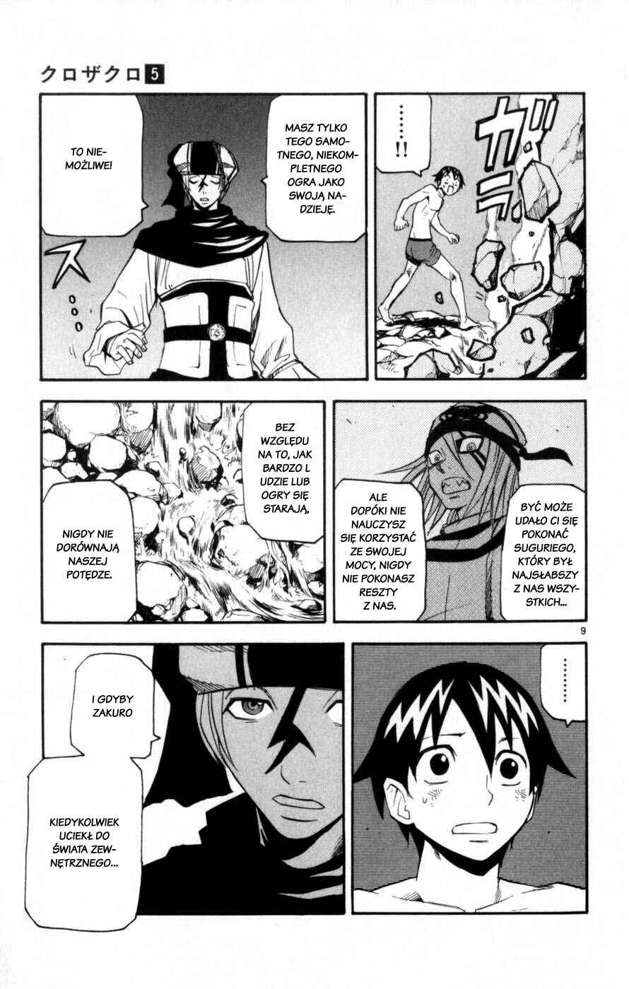 Chapter 43 - Page 9
