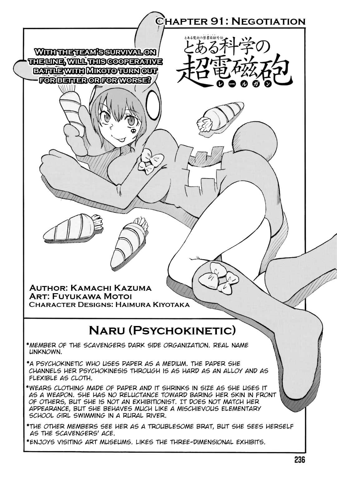 Chapter 91 - Page 2