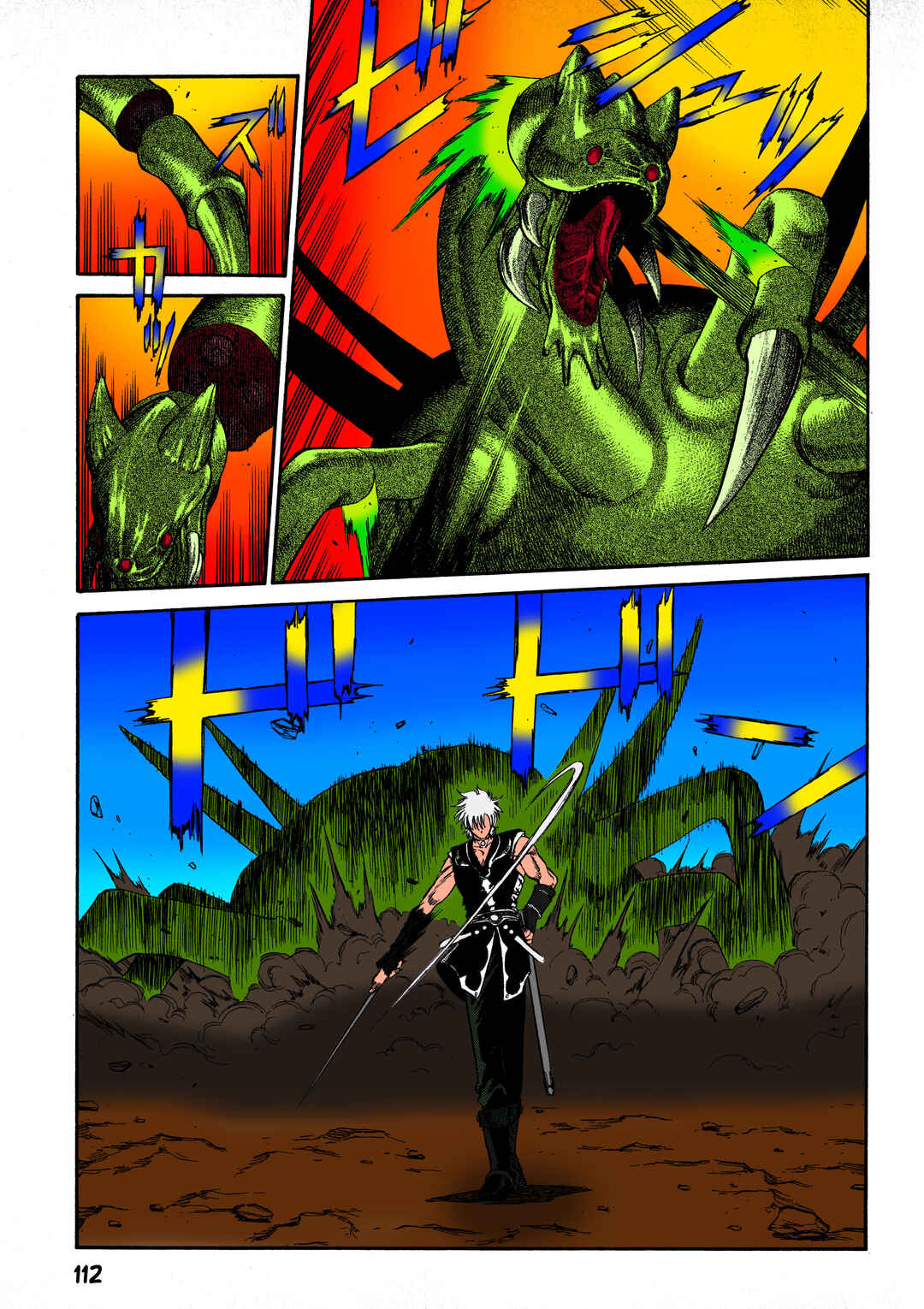 Chapter 4 - Page 5