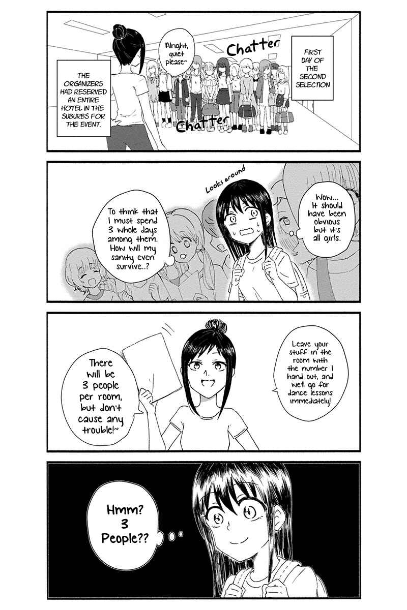 Chapter 2 - Page 4