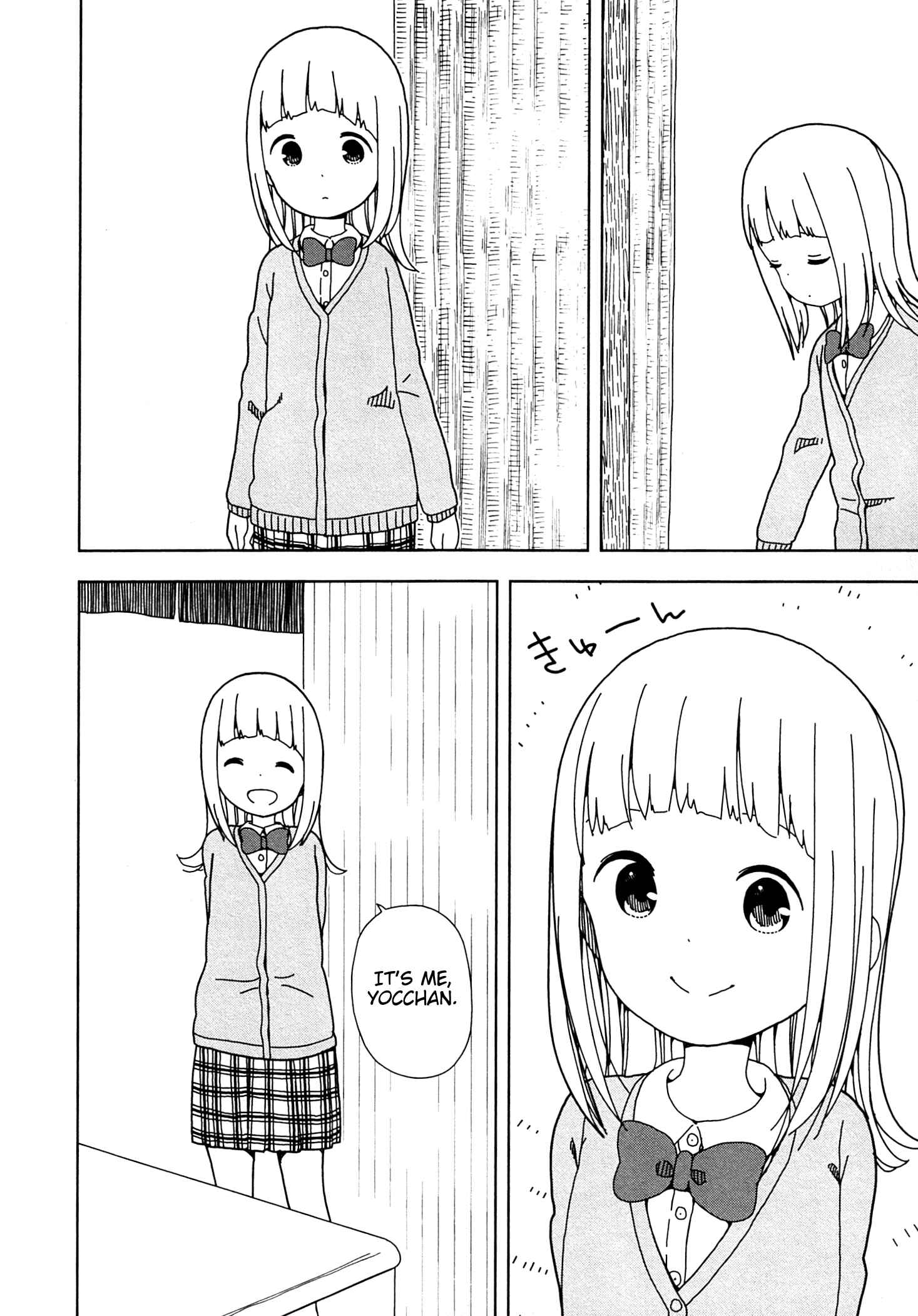 Chapter 59 - Page 6