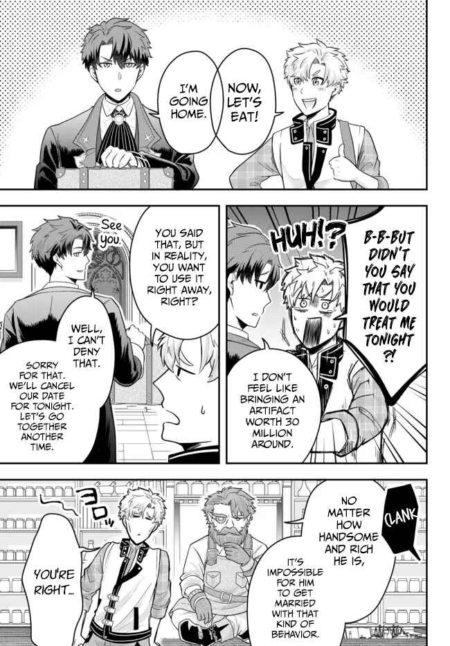 Chapter 5 - Page 19
