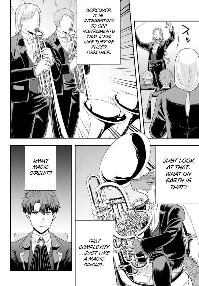Chapter 5 - Page 4
