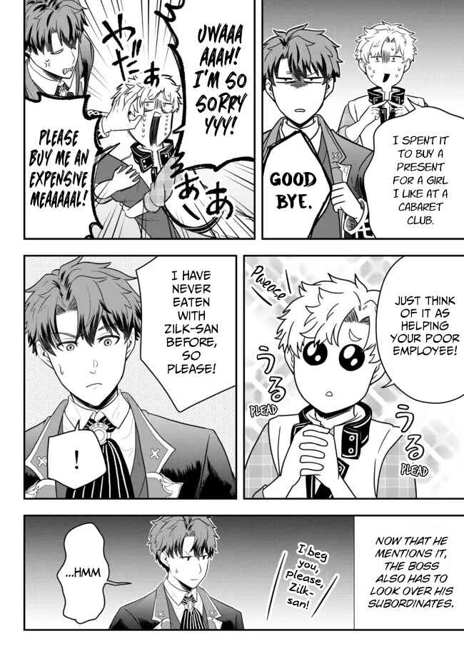 Chapter 5 - Page 8