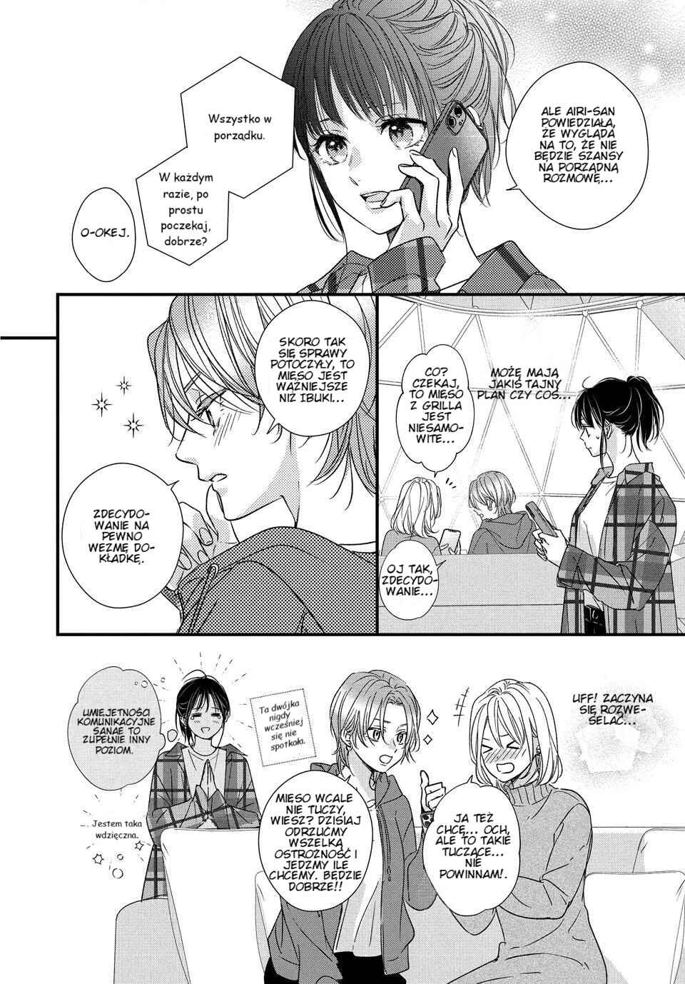 Chapter 21 - Page 17