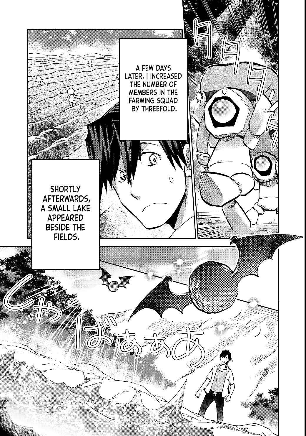 Chapter 16.1 - Page 2