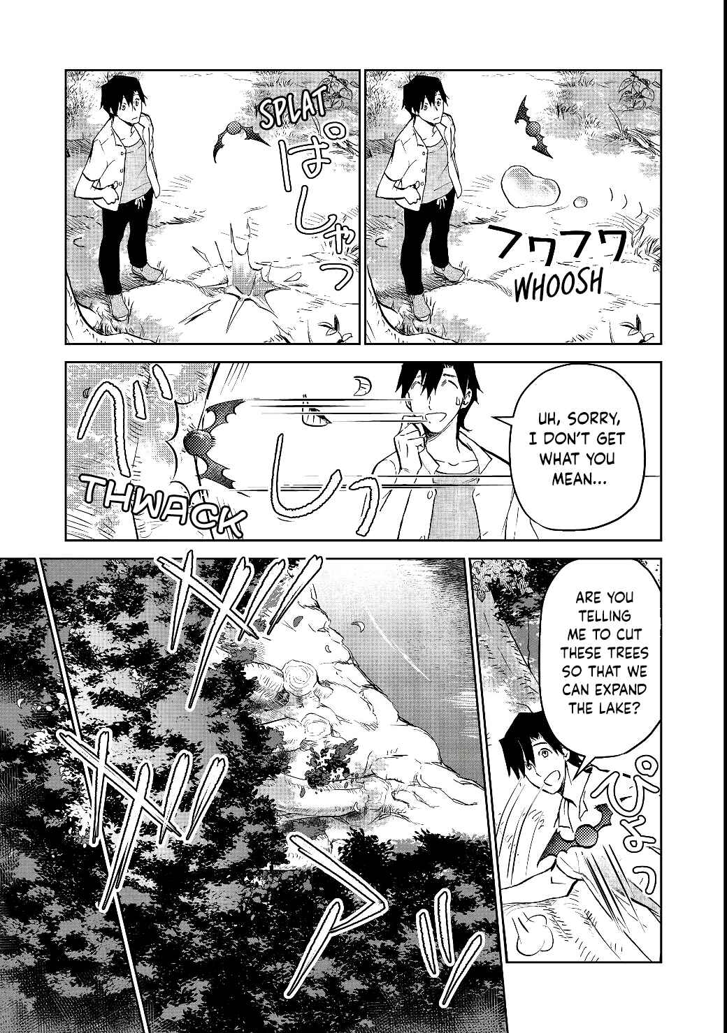 Chapter 16.1 - Page 4