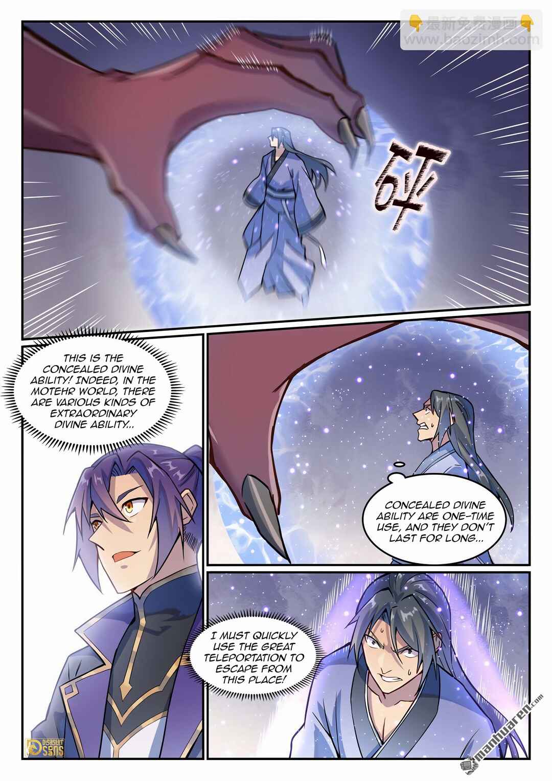 Chapter 1141 - Page 13