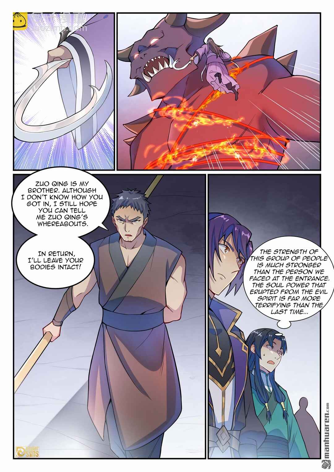Chapter 1141 - Page 5