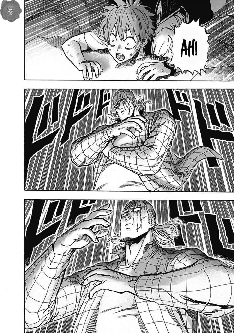 Chapter 159 - Page 7