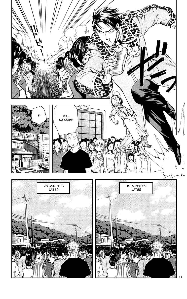 Chapter 161 - Page 12