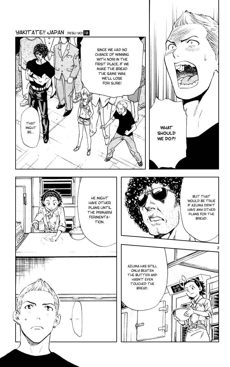 Chapter 161 - Page 2