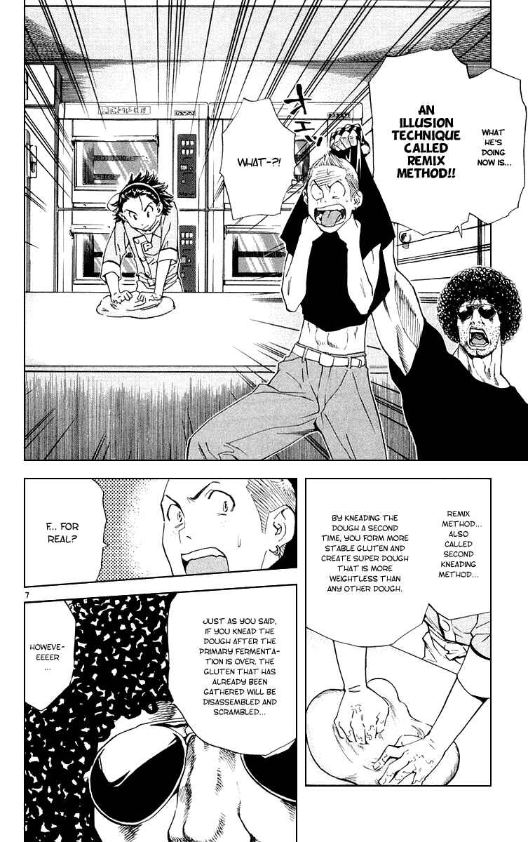 Chapter 161 - Page 7