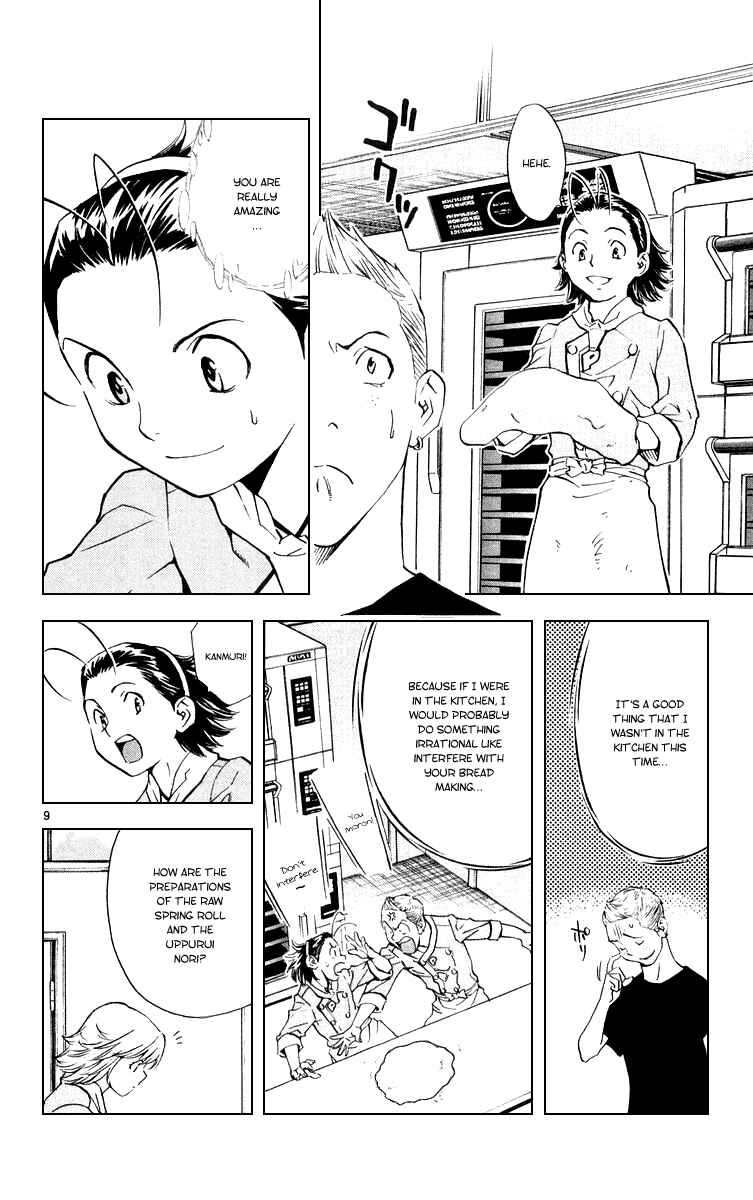 Chapter 161 - Page 9