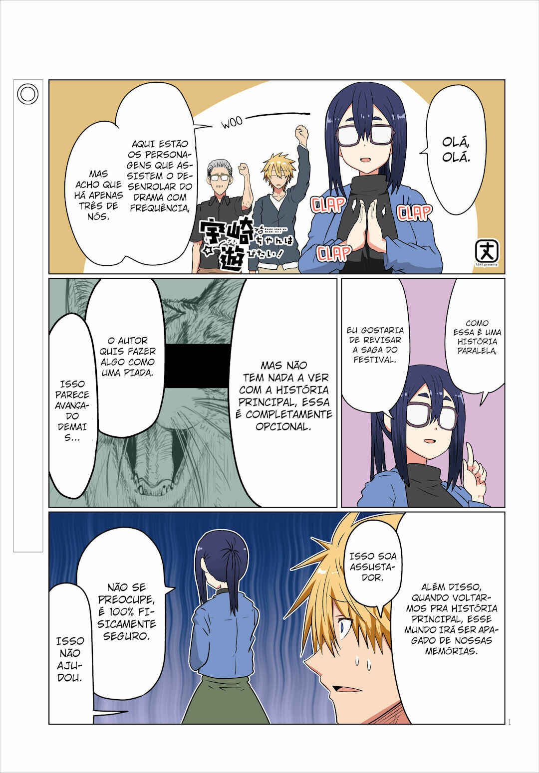 Chapter 41.5 - Page 2