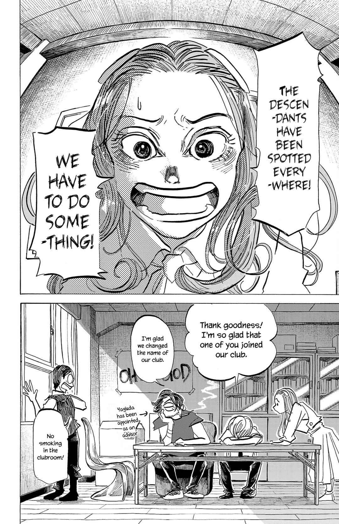 Chapter 82 - Page 13