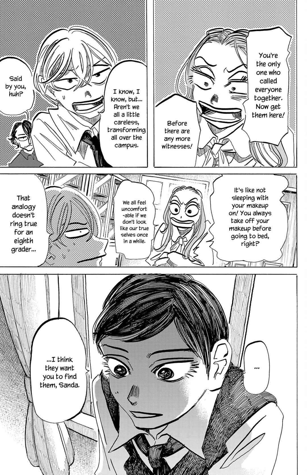Chapter 82 - Page 14
