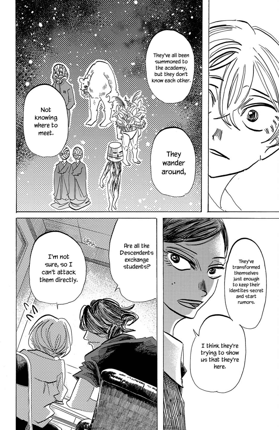 Chapter 82 - Page 15