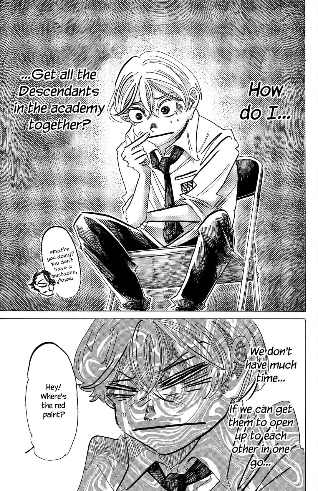 Chapter 82 - Page 16