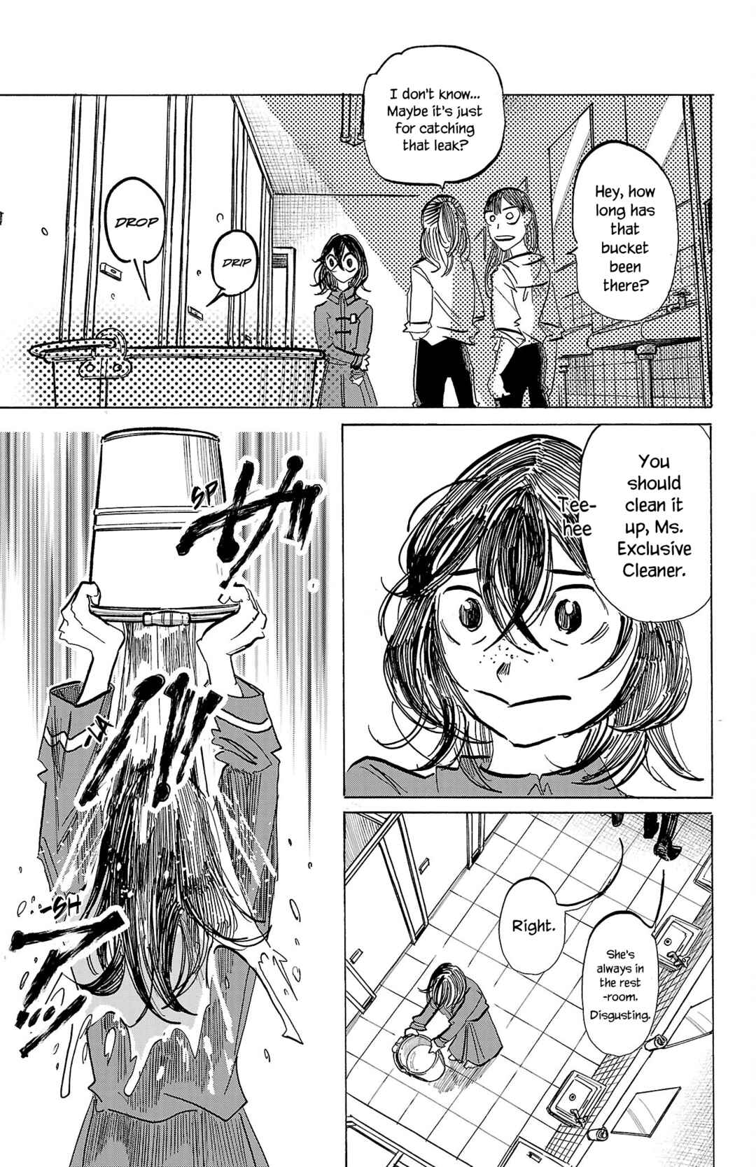 Chapter 82 - Page 6
