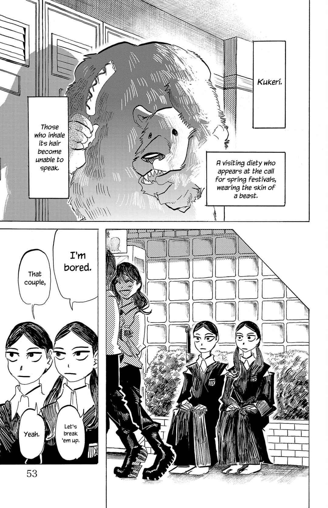 Chapter 82 - Page 8