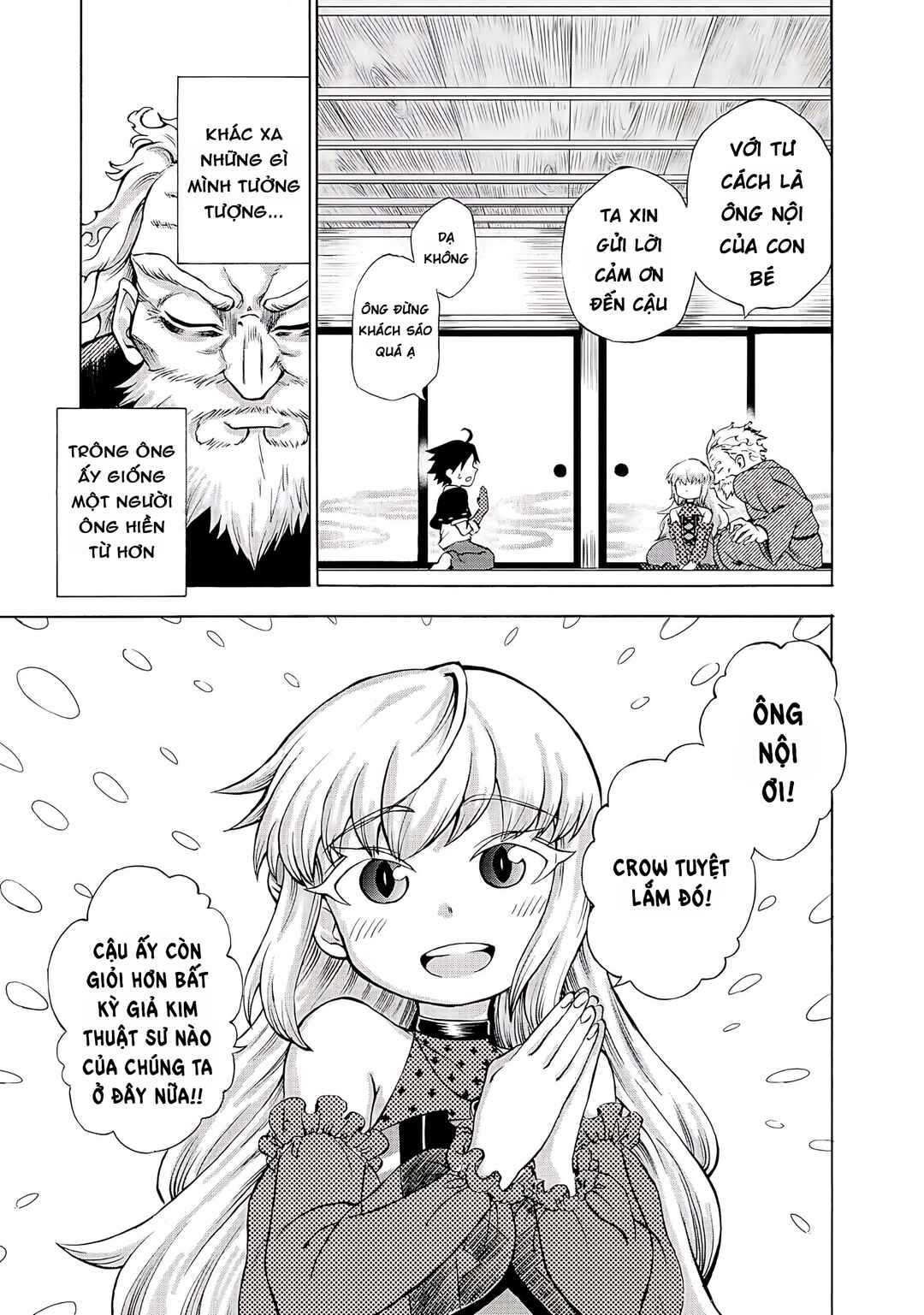 Chapter 2 - Page 11