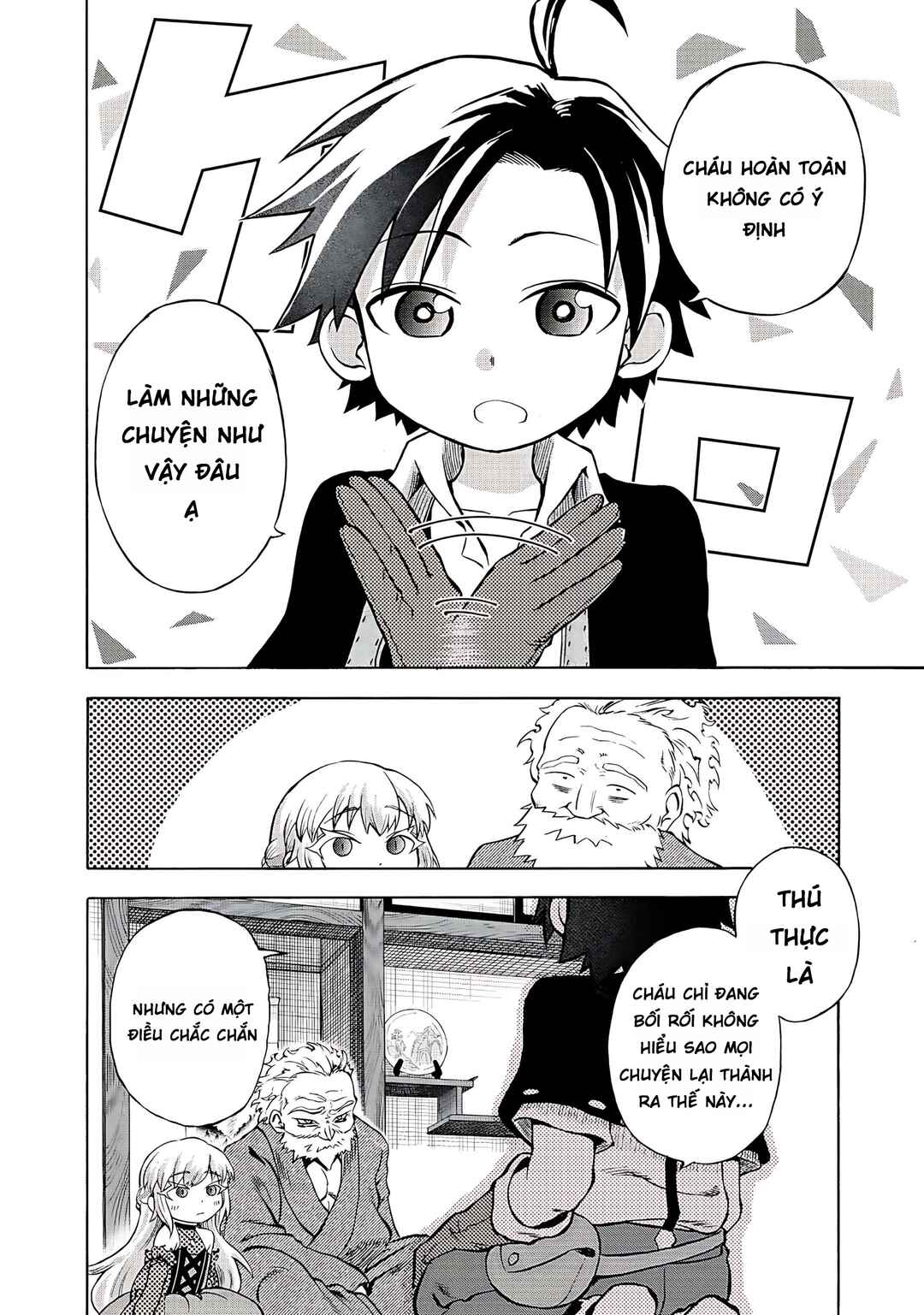 Chapter 2 - Page 16