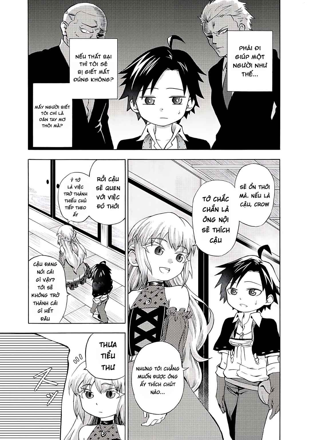 Chapter 2 - Page 3