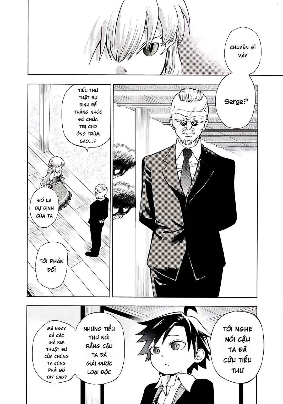 Chapter 2 - Page 4