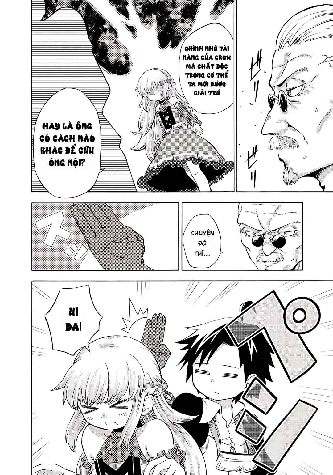 Chapter 2 - Page 6