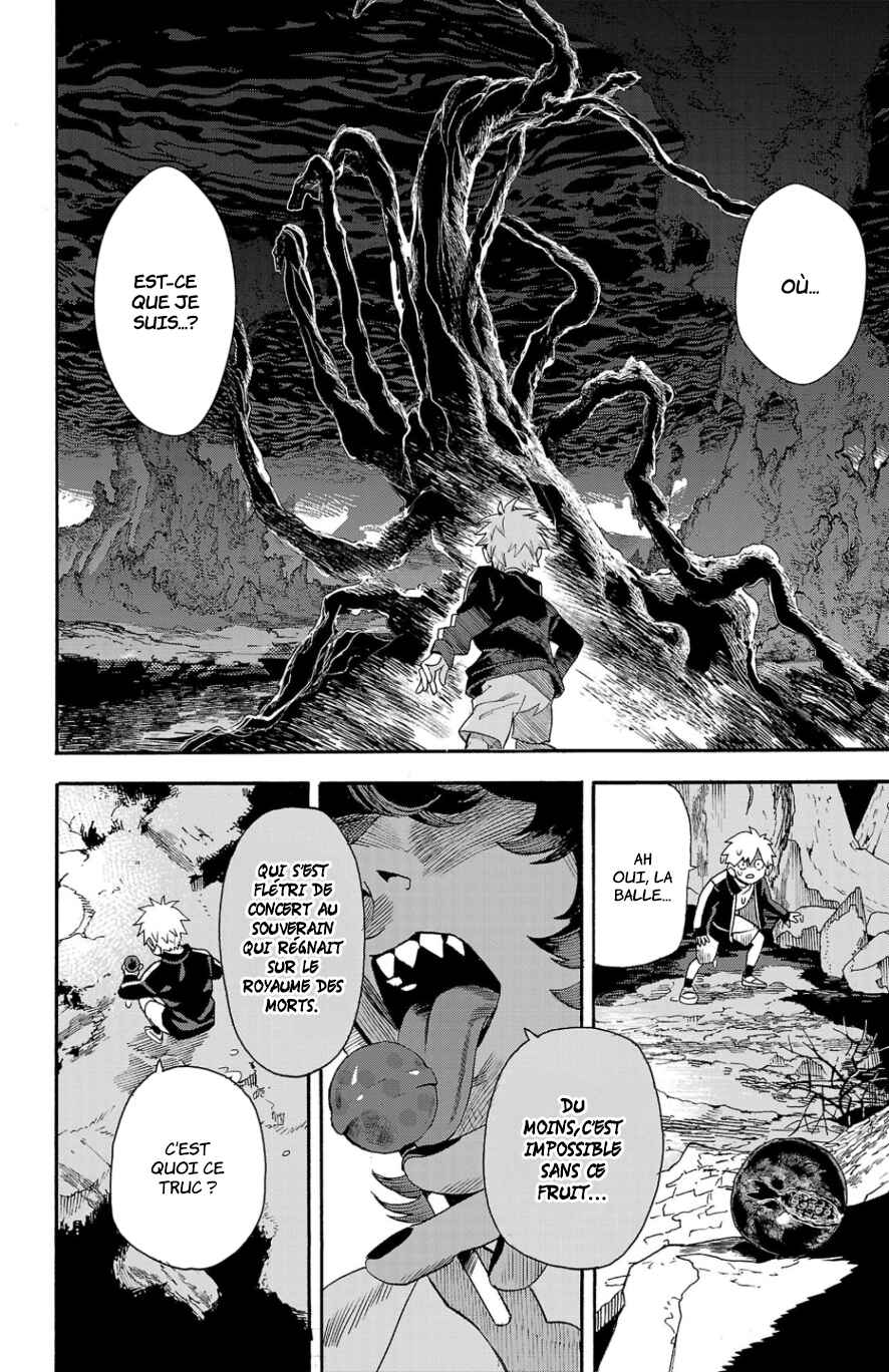 Chapter 1 - Page 7