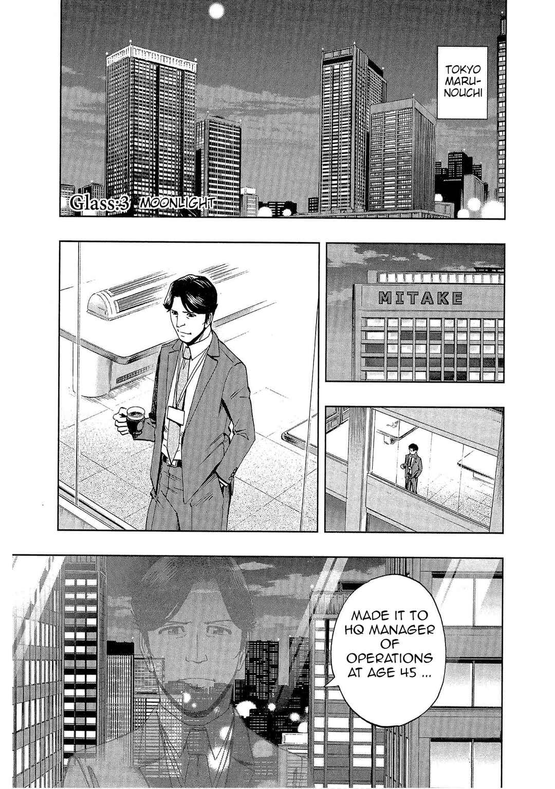 Chapter 3 - Page 1