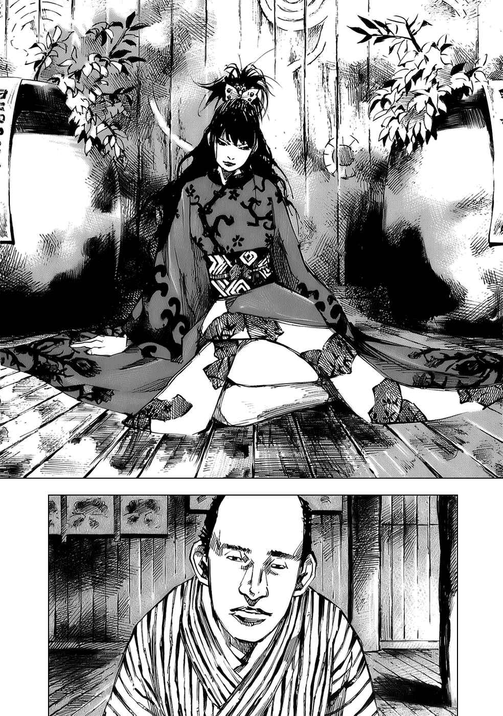 Chapter 62 - Page 11