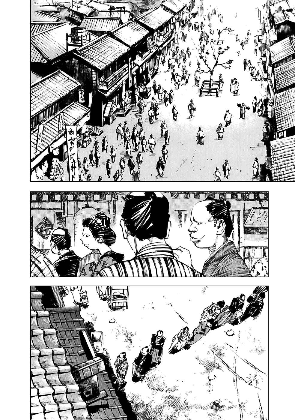 Chapter 62 - Page 7