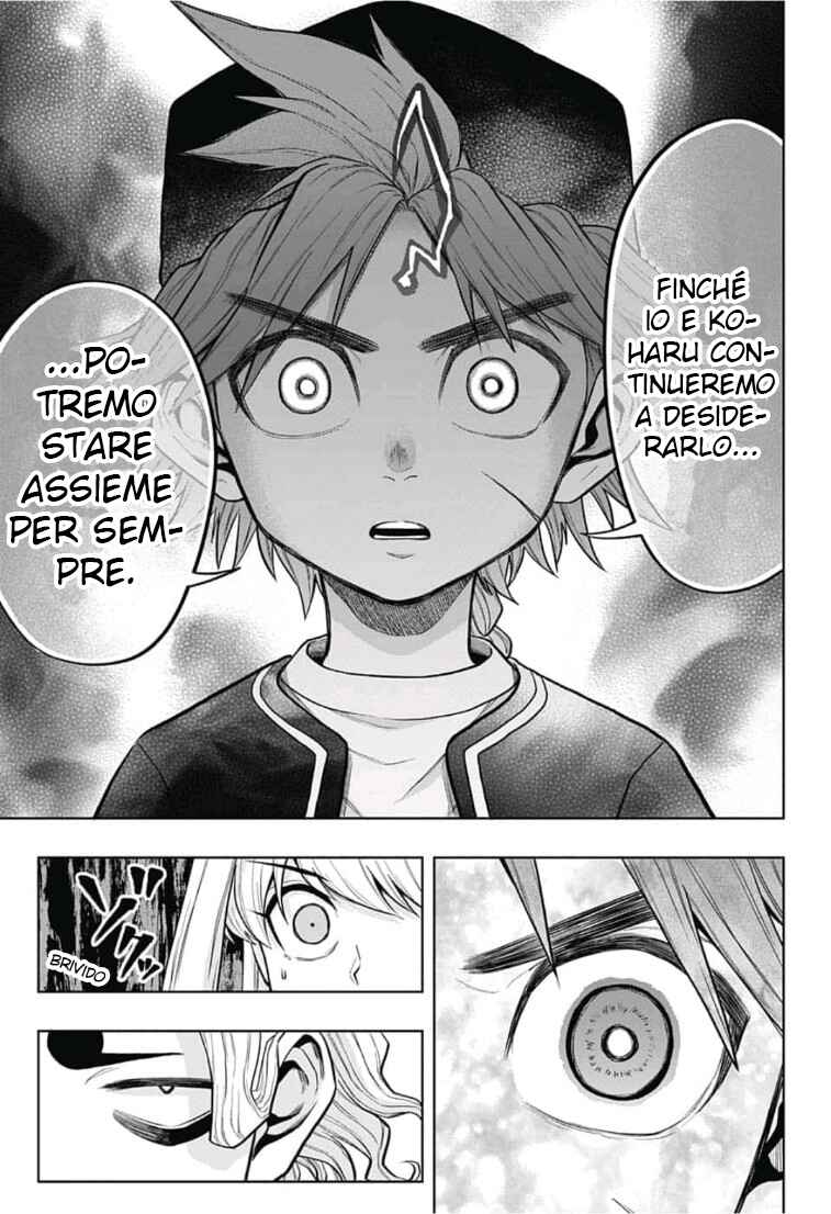 Chapter 11 - Page 16