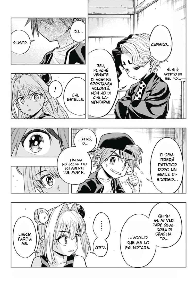Chapter 11 - Page 17
