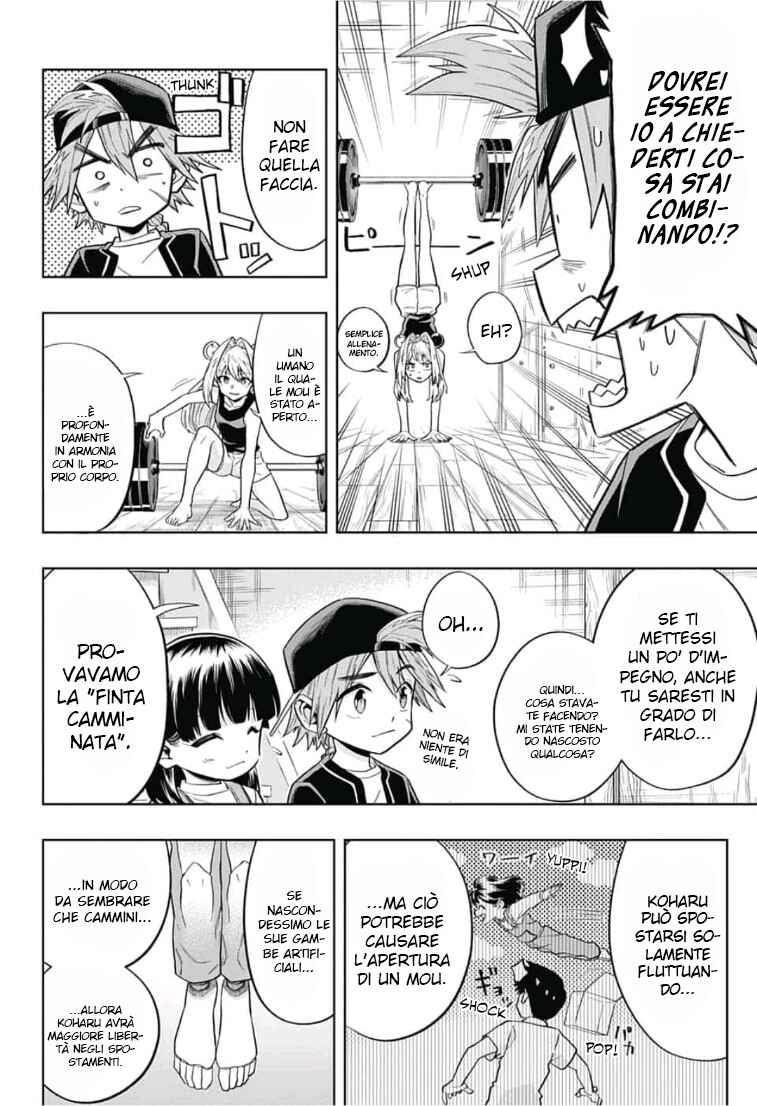 Chapter 11 - Page 3