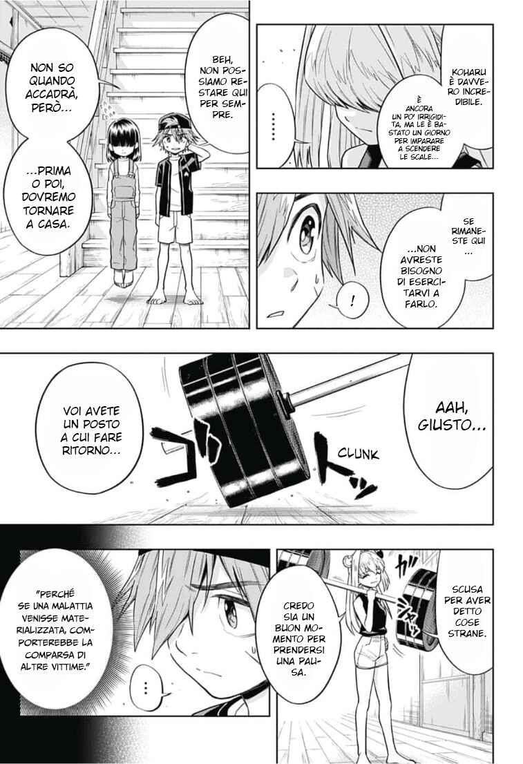 Chapter 11 - Page 4