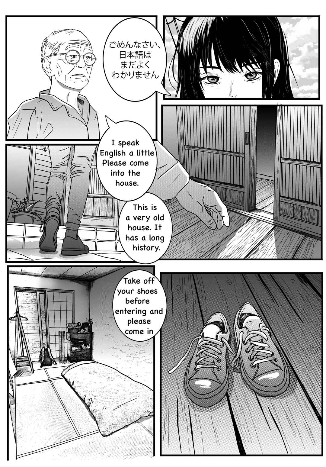 Chapter 1 - Page 7