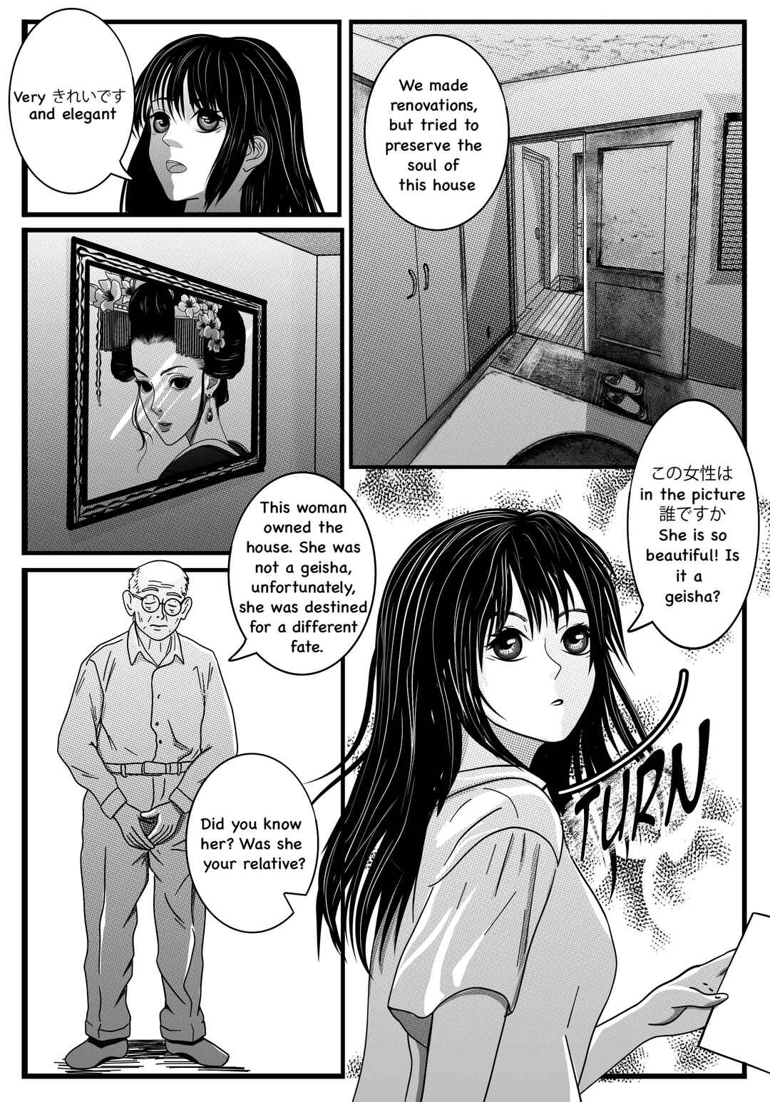 Chapter 1 - Page 8