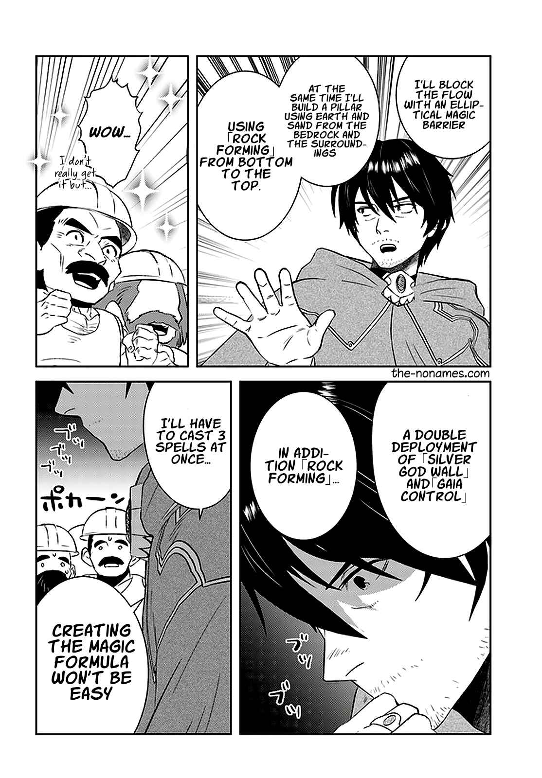 Chapter 27 - Page 17