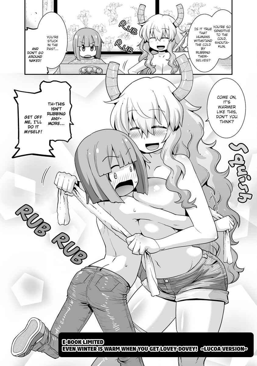Chapter 9.5 - Page 4