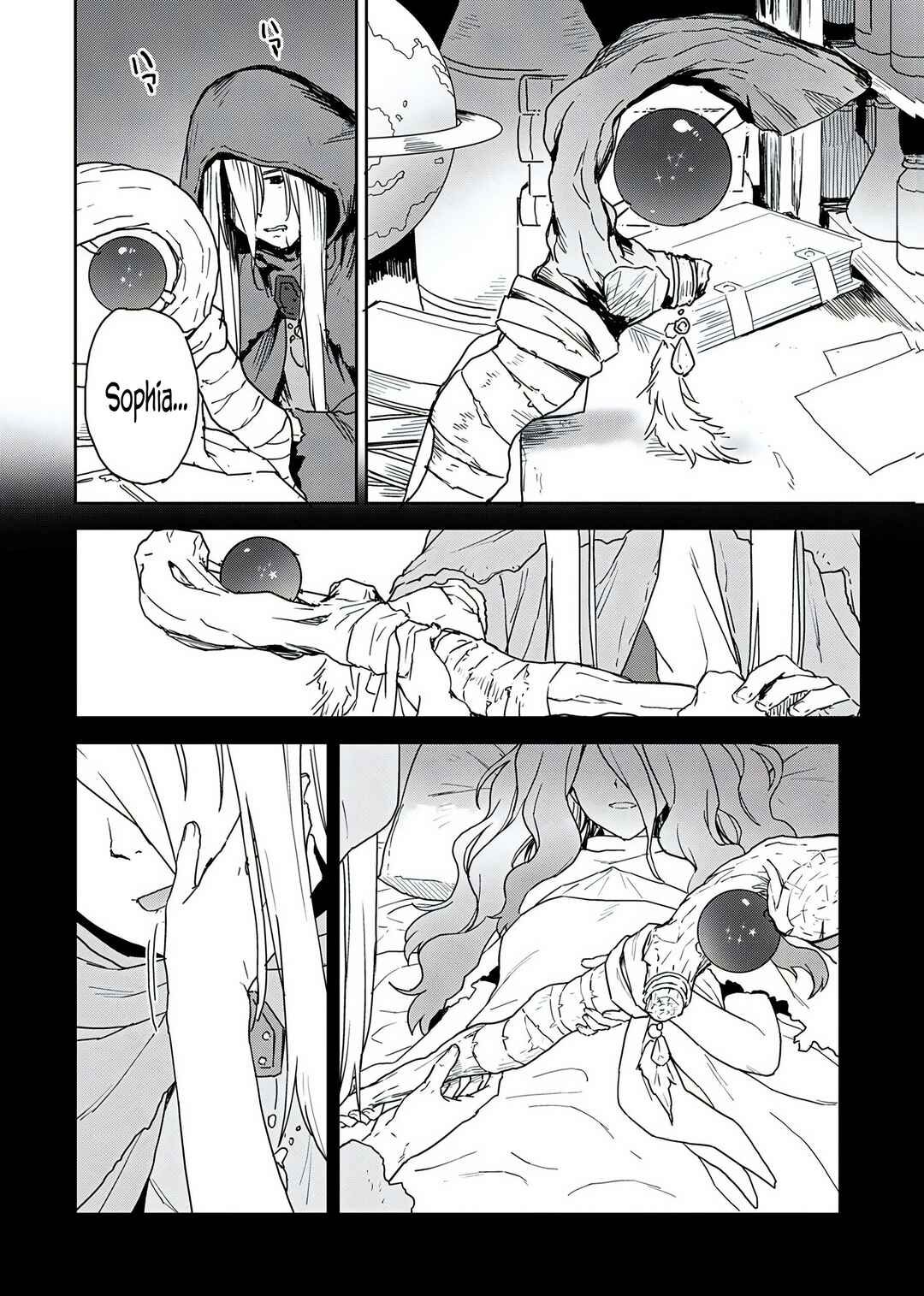 Chapter 1 - Page 3